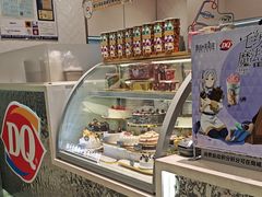 -DQ·蛋糕·冰淇淋(包河万达店)
