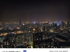 -广州中心皇冠假日酒店