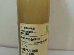 -奈雪的茶(市百一店)