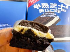 -好利来(宣武门店)