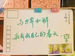 -半山书局(新世纪商城店)
