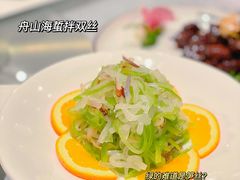 -三好坞景观餐厅