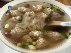 -汪一挑馄饨(老街店)