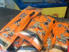 -双流兔头(成都金丝街总店)