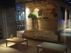 -沐泷泉(南风大剧院店)