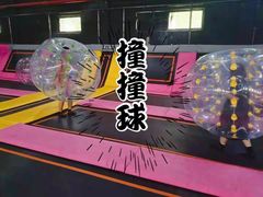 -嘿哟动霸CHUA·新潮玩运动娱乐中心·蹦床滑冰团建乐园