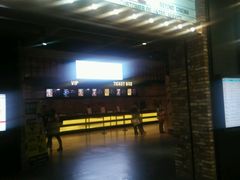 -CGV影城(梅江ScreenX店)