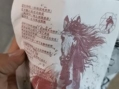 -茶颜悦色(高铁南站店)