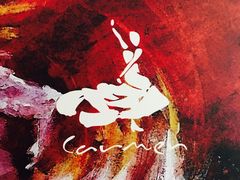 -Carmen卡门西班牙餐厅