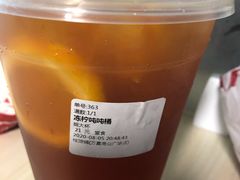 冻柠吨吨桶-桂桂茶(万嘉广场店)