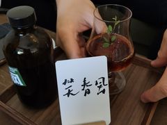 -花仓咖啡(祥安巷店)