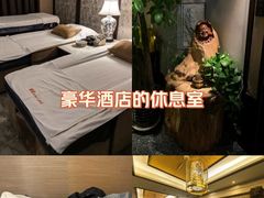 -樱蘭全息养生馆(三里屯店)