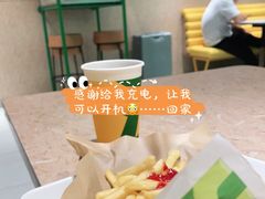 -德克士(龙阳广场店)