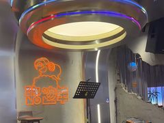 -路边羊烧烤酒场(宝带路店)