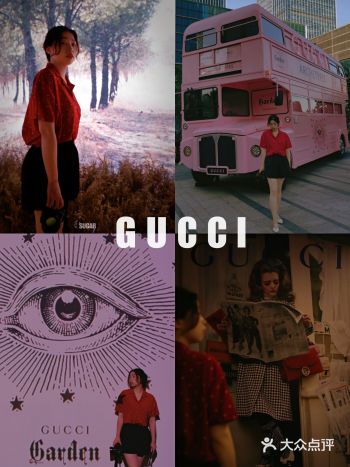 唐老板看展 | GUCCI古驰原典也太好拍了吧～