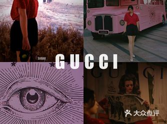 唐老板看展 | GUCCI古驰原典也太好拍了吧～