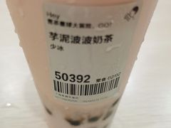 -喜茶(上海奉贤宝龙店)