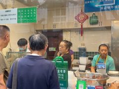-马记清真肺片(玉林中横巷)