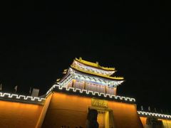-开封府
