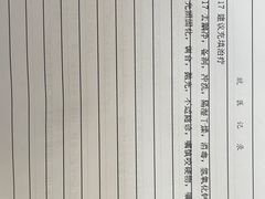 -上海市徐汇区口腔医院