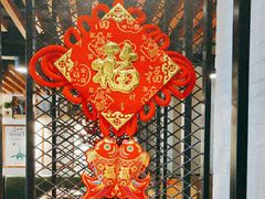 -彤德莱火锅(商圣嘉源店)