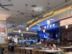 -苏晓玥·手作江南小吃(深圳北站店)