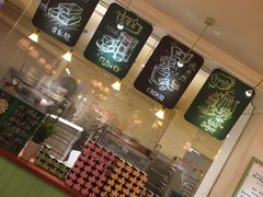 -佟小曼手工茶饼坊(鼓浪屿1店)
