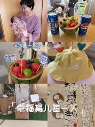 -爱陪伴尊享月子中心(国际店)