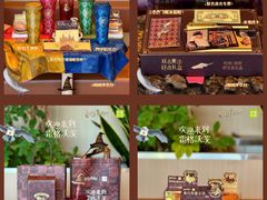 奈雪️哈利波特联名-奈雪的茶(天河城店)