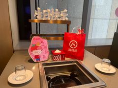 -海底捞火锅(旭辉MALL店)