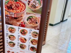 -小满手工粉(上海月星环球港店)
