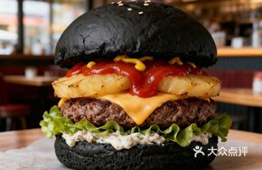 Black Gold Pineapple Wagyu Burger