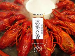 -星湖饭店(汉中门店)