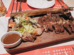 -赤火牛排(金狮广场店)