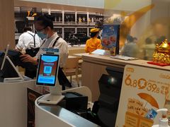 -大家乐(广州花城汇店)