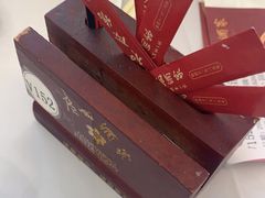 -广州酒家(花都店)