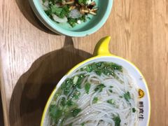 -黔真牛原汤牛肉粉