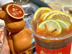 -渔乐里(智荟城店)