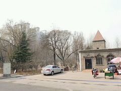 -达活泉公园