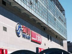 -物美大卖场(玉蜓桥店)