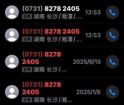 -AIST爱思特医疗美容医院