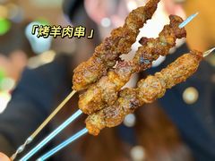 -牛街清真满恒記(平安里西大街店)