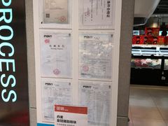 -盒马X会员店(王府井奥莱UP TOWN店)