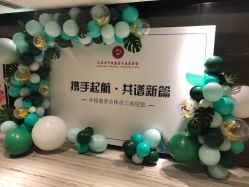 -浅夏之花气球派对