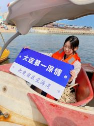 -星海水上乐园(星海广场圣亚店)