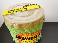 -茶力的小怪兽(梅林卓悦汇店)