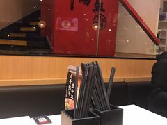 -味千拉面(东方明珠店)