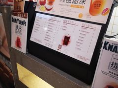 -桂桂茶(繁花中心店)
