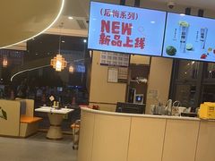 -七欣天香辣蟹火锅(南京桥北太平店)