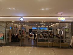 门面-CoCo都可(吾悦店)